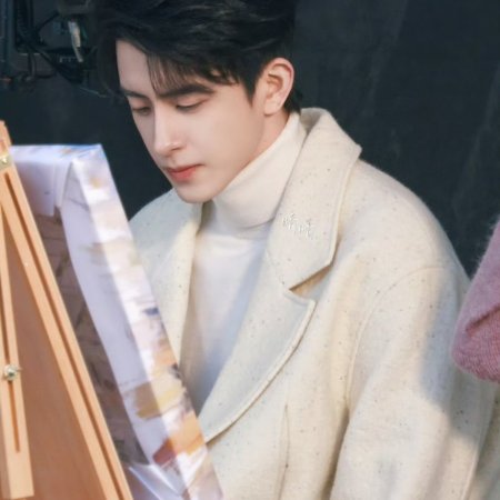 My Queen, My Rules ()