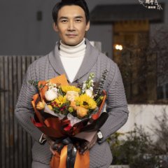 Sheng Huo Zui You Jie Chinese Drama(2025) photo