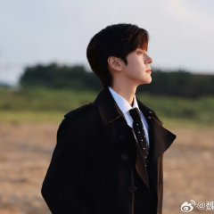 Blossom through the Cloud Chinese Drama photo