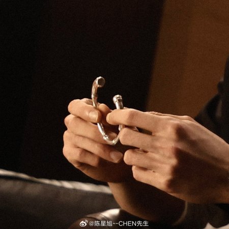 Love on the Turquoise Land (2025)