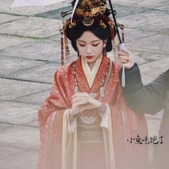 Qin Mi Chinese Drama photo