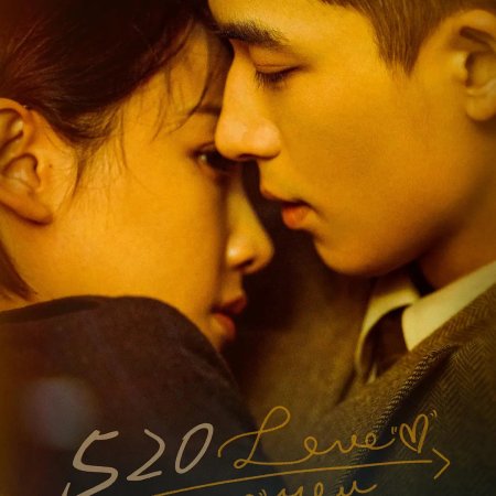 Shadow Detective (2025)