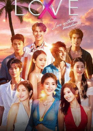Love (X) (2025) poster