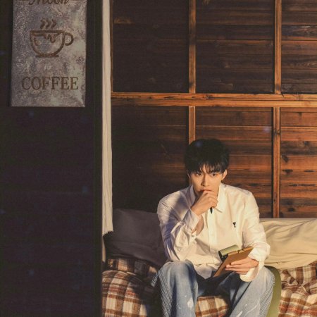 Speed and Love (2025)