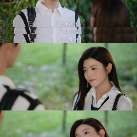 Sniper Butterfly (2025)