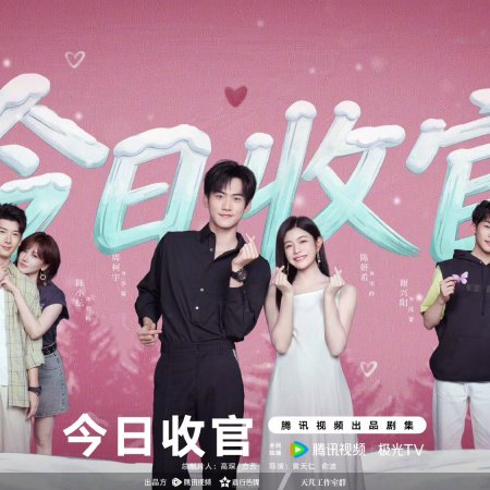 Sniper Butterfly (2025)