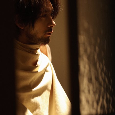 Love on the Turquoise Land (2025)