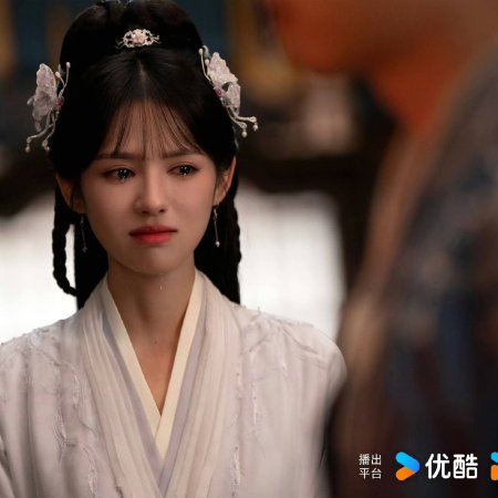 Love and Crown (2025)