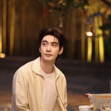 Love on the Turquoise Land (2025)