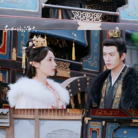 Love and Crown (2025)