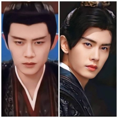 Love and Crown (2025)