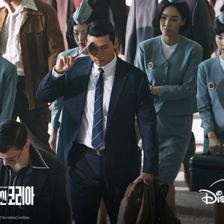 Made in Korea (2025)