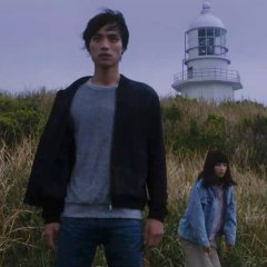 Laplace's Witch Japanese Movie photo