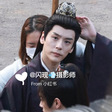 Tian Du Yi Wen Lu ()