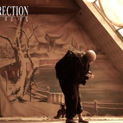 Resurrection Chinese Movie(2025) photo