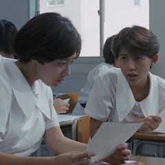 She's Rain Japanese Movie(1993) photo