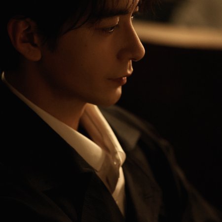 Love on the Turquoise Land (2025)