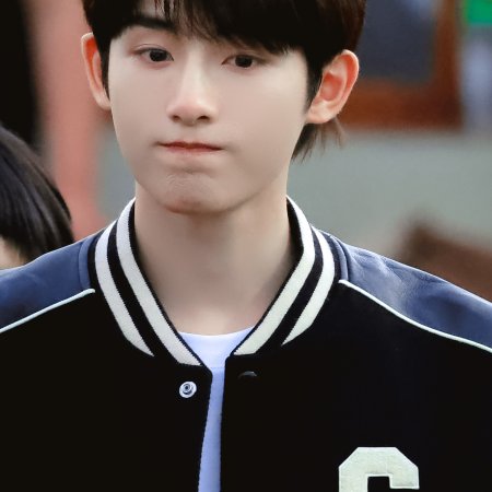 Sunshine through the Rain ()