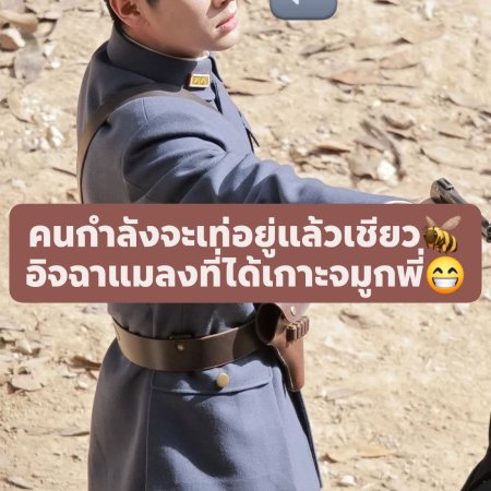 The Lament of Autumn ()