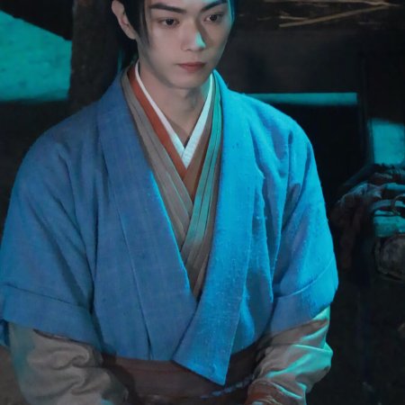 Tian Du Yi Wen Lu ()