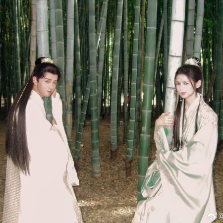 Love and Crown (2025)