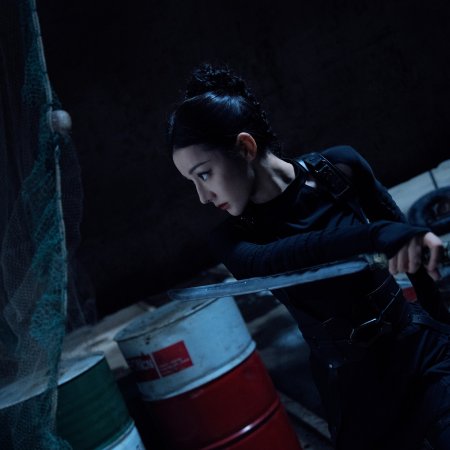 Love on the Turquoise Land (2025)