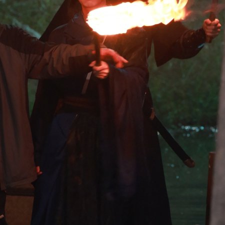 Tian Du Yi Wen Lu ()