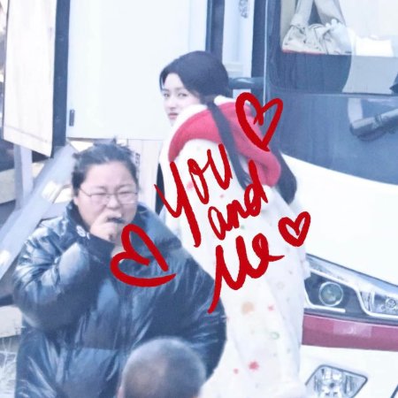 The Lament of Autumn ()