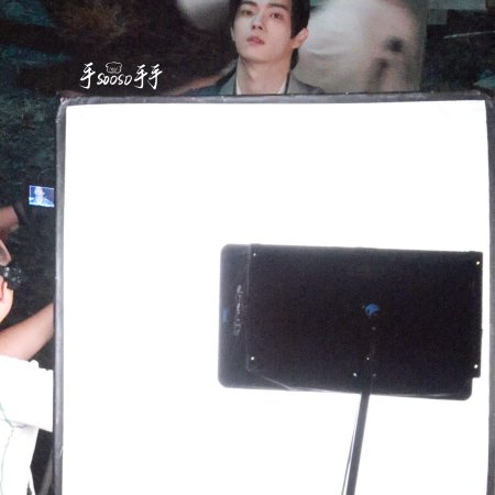 Tian Du Yi Wen Lu ()