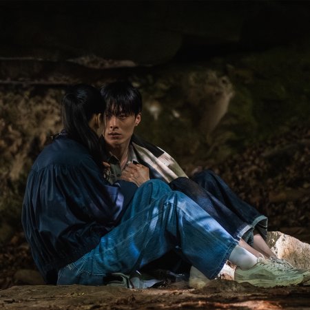 Dynamite Kiss (2025)