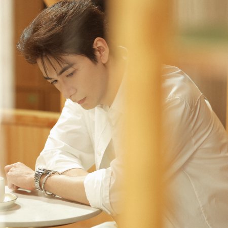 Love on the Turquoise Land (2025)