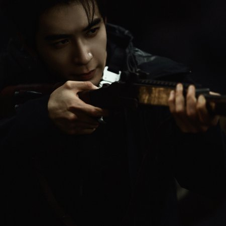 Love on the Turquoise Land (2025)