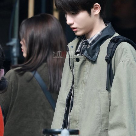 Sunshine through the Rain ()