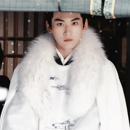 Shadows of Desire ()