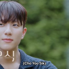 EXchange Season 4 Korean TV Program photo