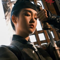 Immortalis Chinese Drama photo