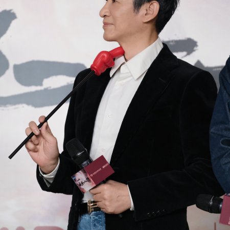 The Vendetta of An (2025)