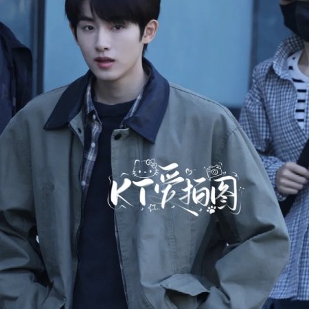 Sunshine through the Rain ()