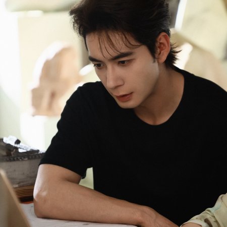 Love on the Turquoise Land (2025)