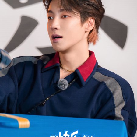 Living in the Air (2025)