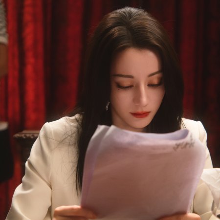 Love on the Turquoise Land (2025)