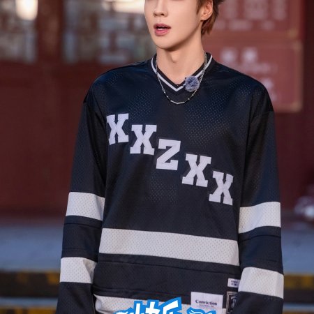 Living in the Air (2025)