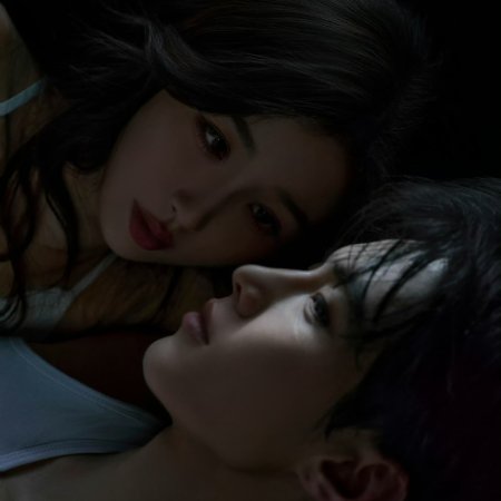 Speed and Love (2025)