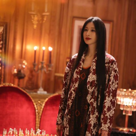 Love on the Turquoise Land (2025)