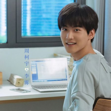 Sniper Butterfly (2025)