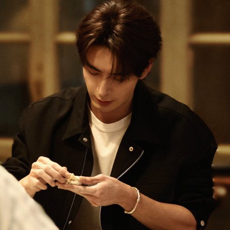 Love on the Turquoise Land (2025)