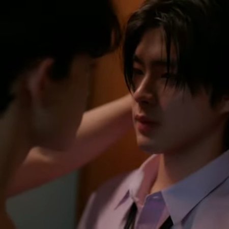 Kiss Me, Remember? ()