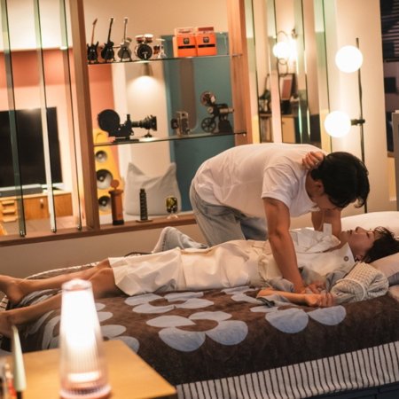 Don't Call Me Ma'am (2025)