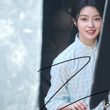 The Lament of Autumn ()