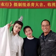 Immortality Chinese Drama photo